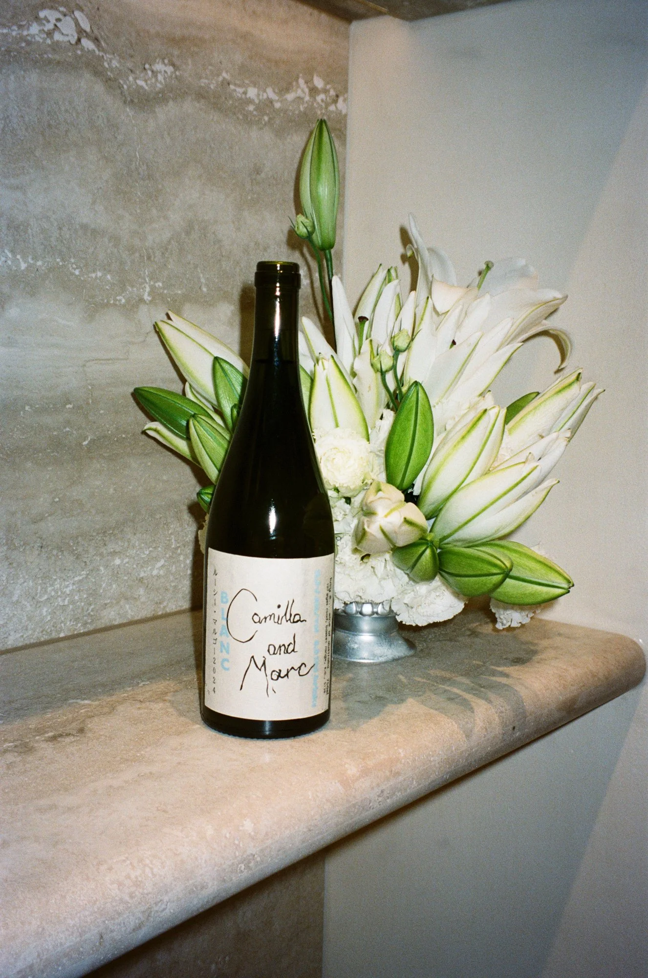 3_Camilla & Marc_MEAGHAN COLES_8206-04.jpg