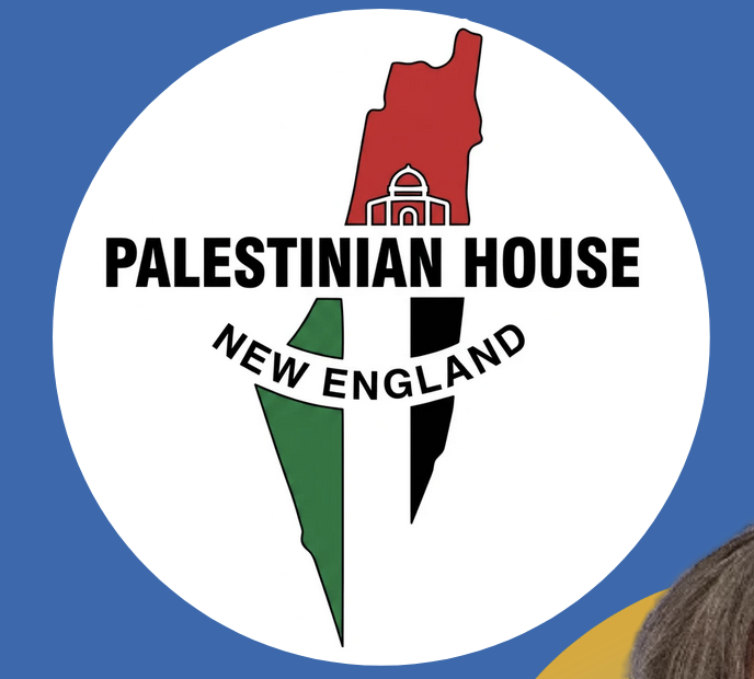 The Palestinian House of New England
