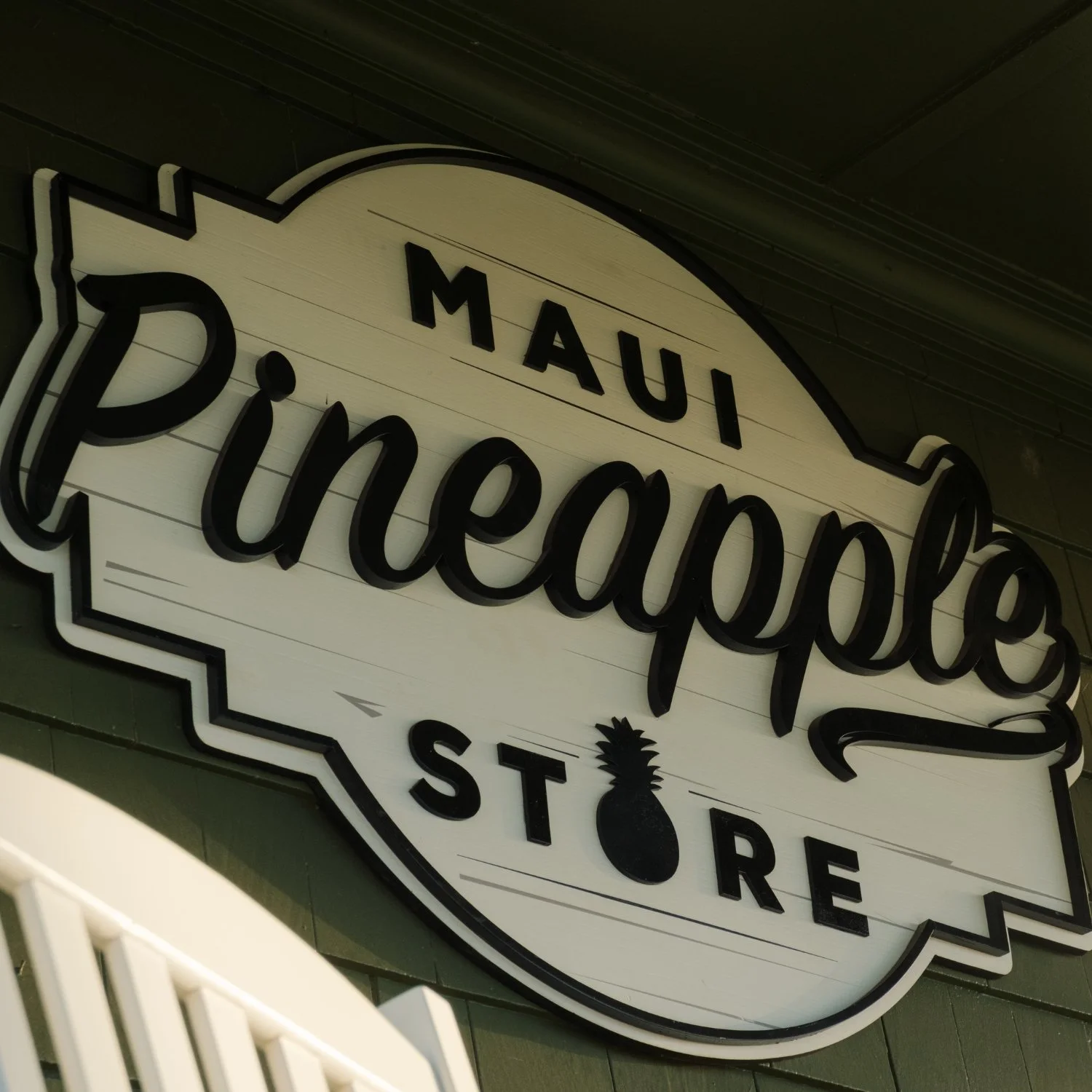 Maui Pineapple Store