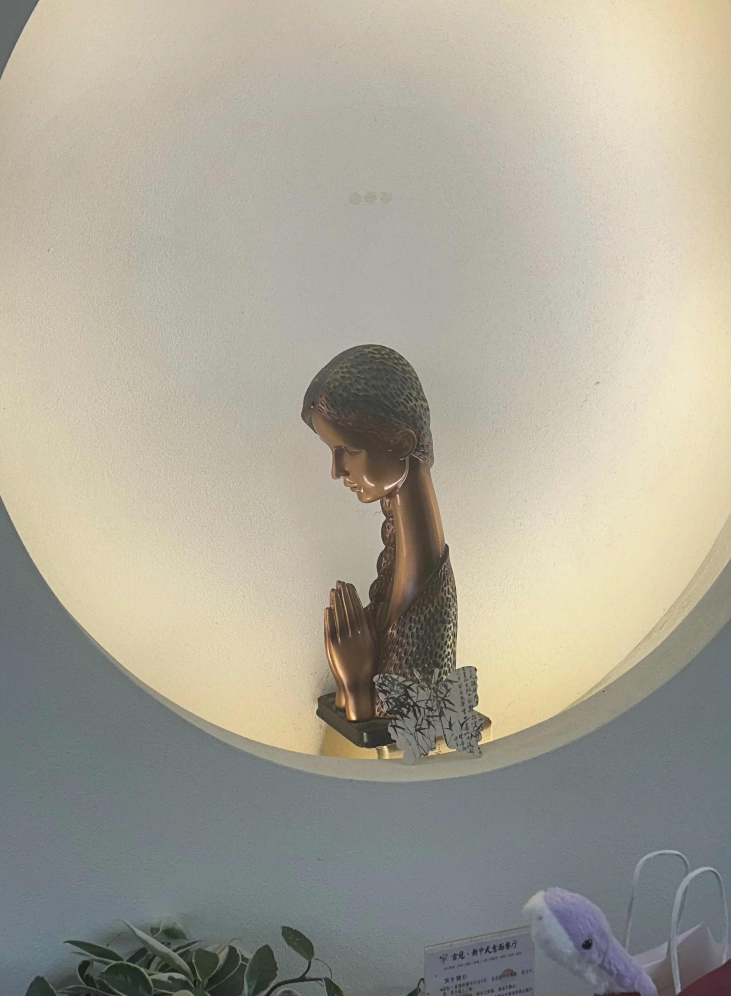 Spirituality-Reading & Thinking