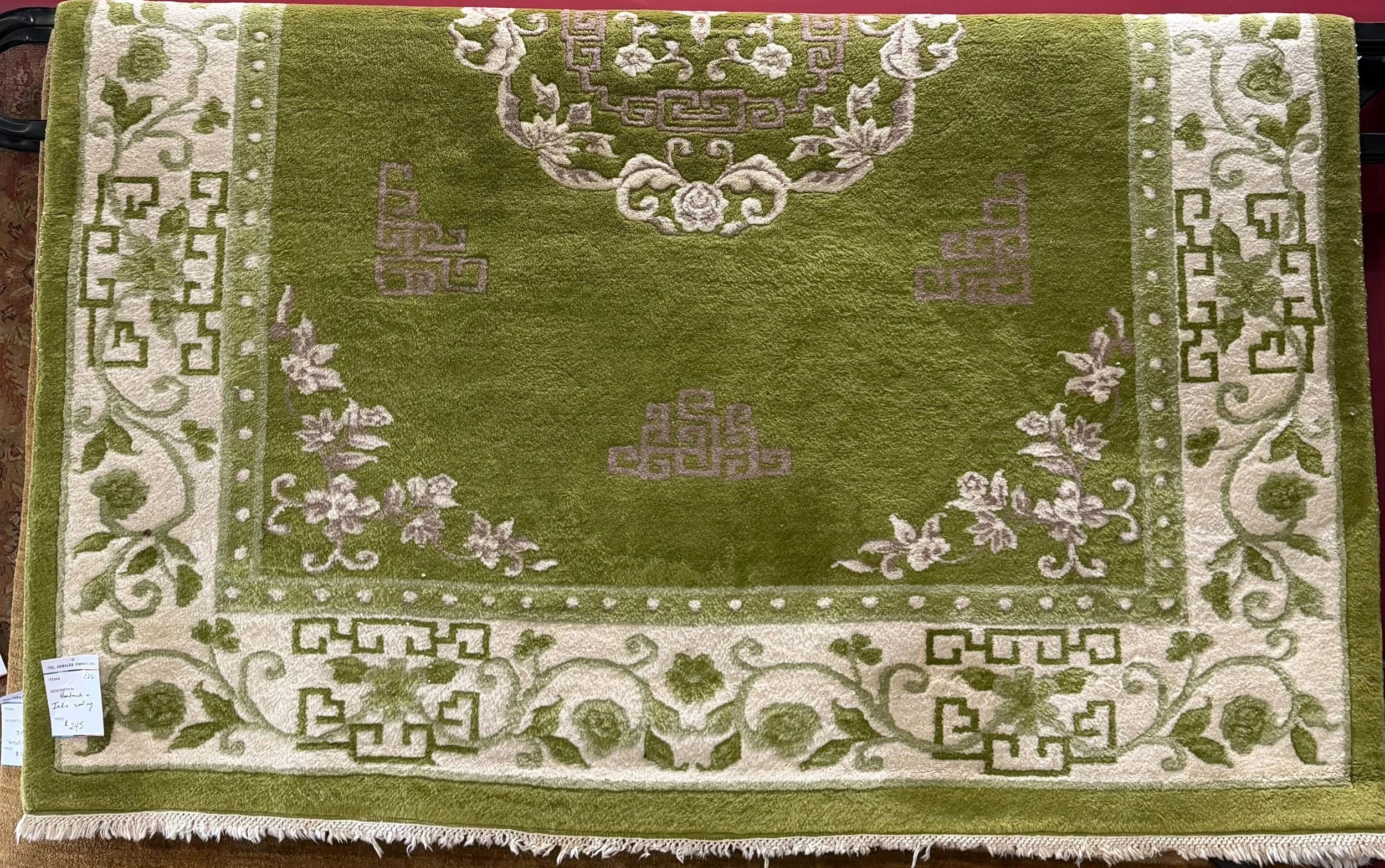 Hand-Tufted Wool Rug