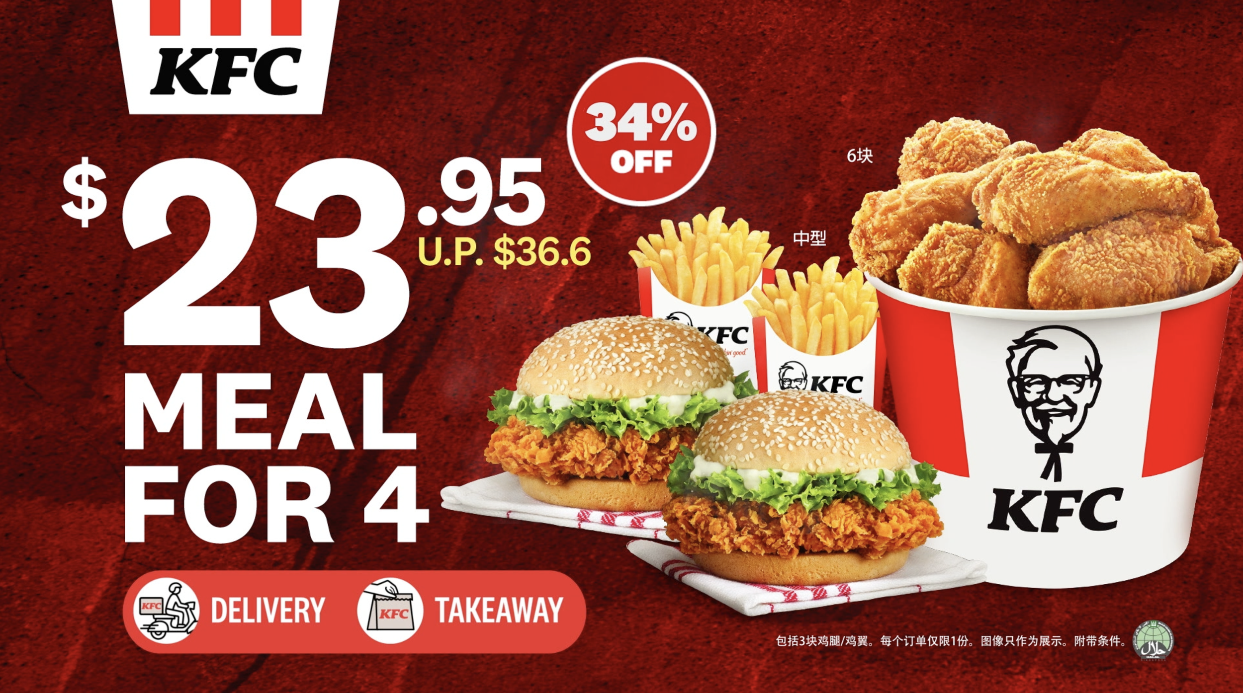 Screenshot 2025-10-23 at 12.39.37 PM.png