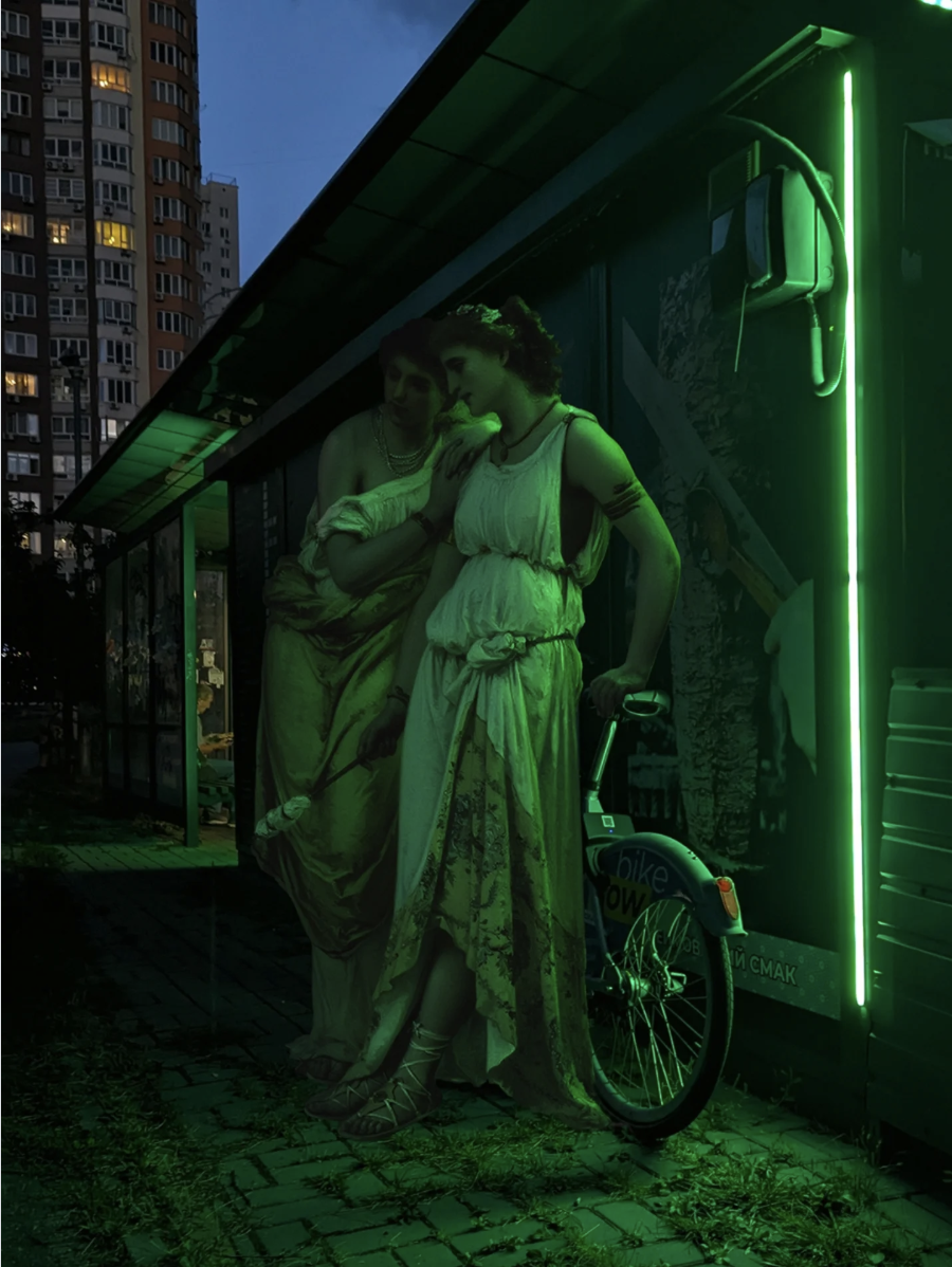 Alexey Kondakov - Green Light II