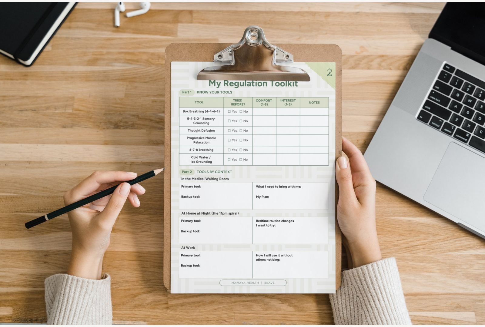 BRAVE_worksheet_mockup.png