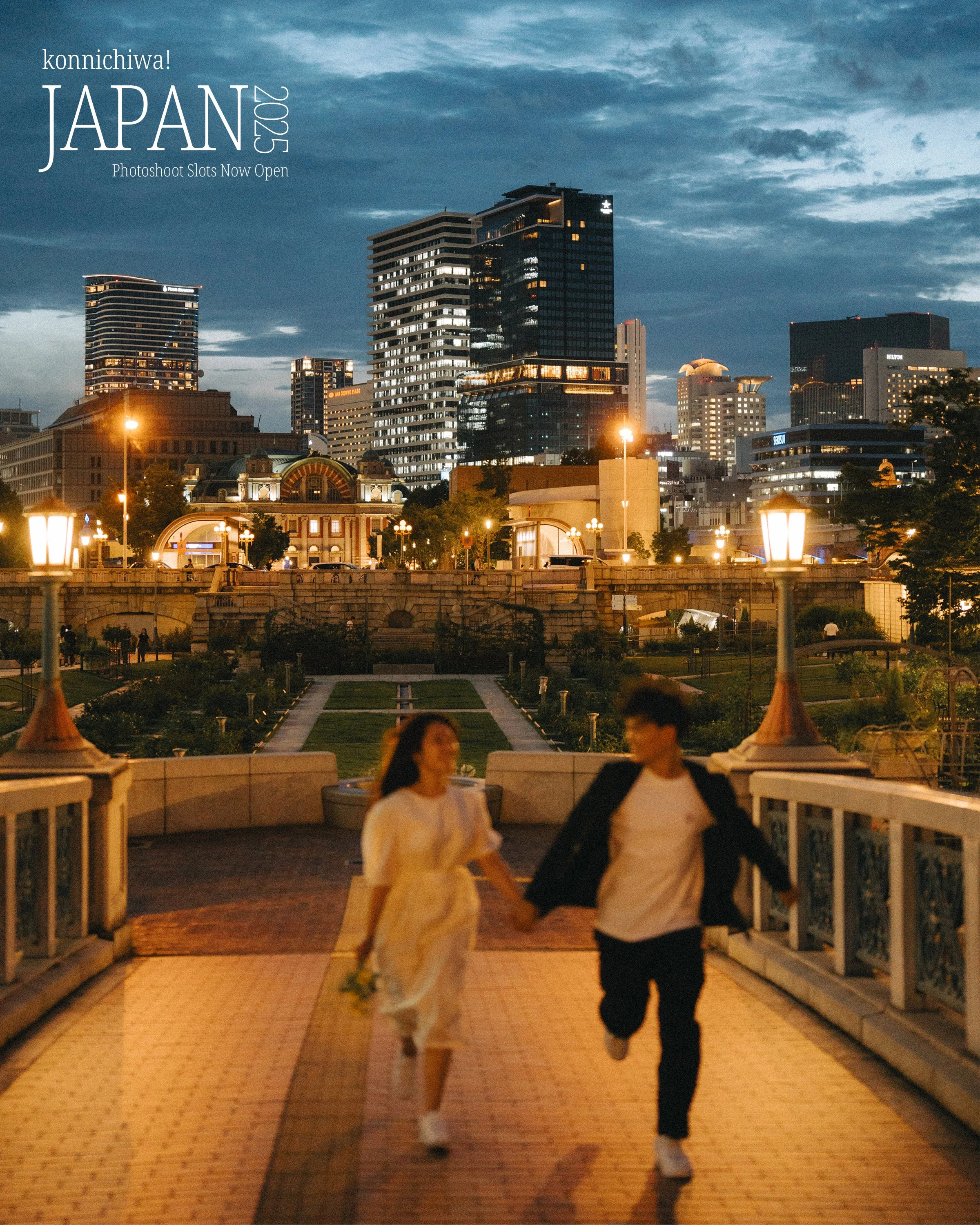 海外寫真：日本