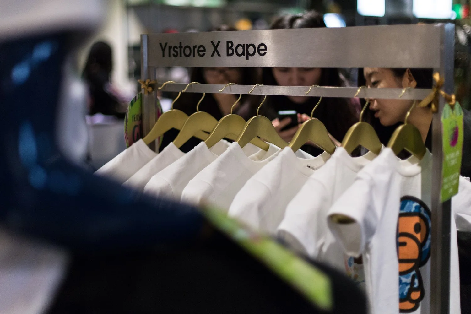 yr-bathing-ape-selfridges-rail.jpg