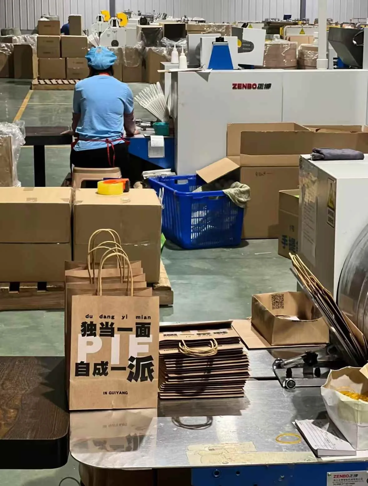 咖啡包材 2025-10-10 19.14.14.jpeg