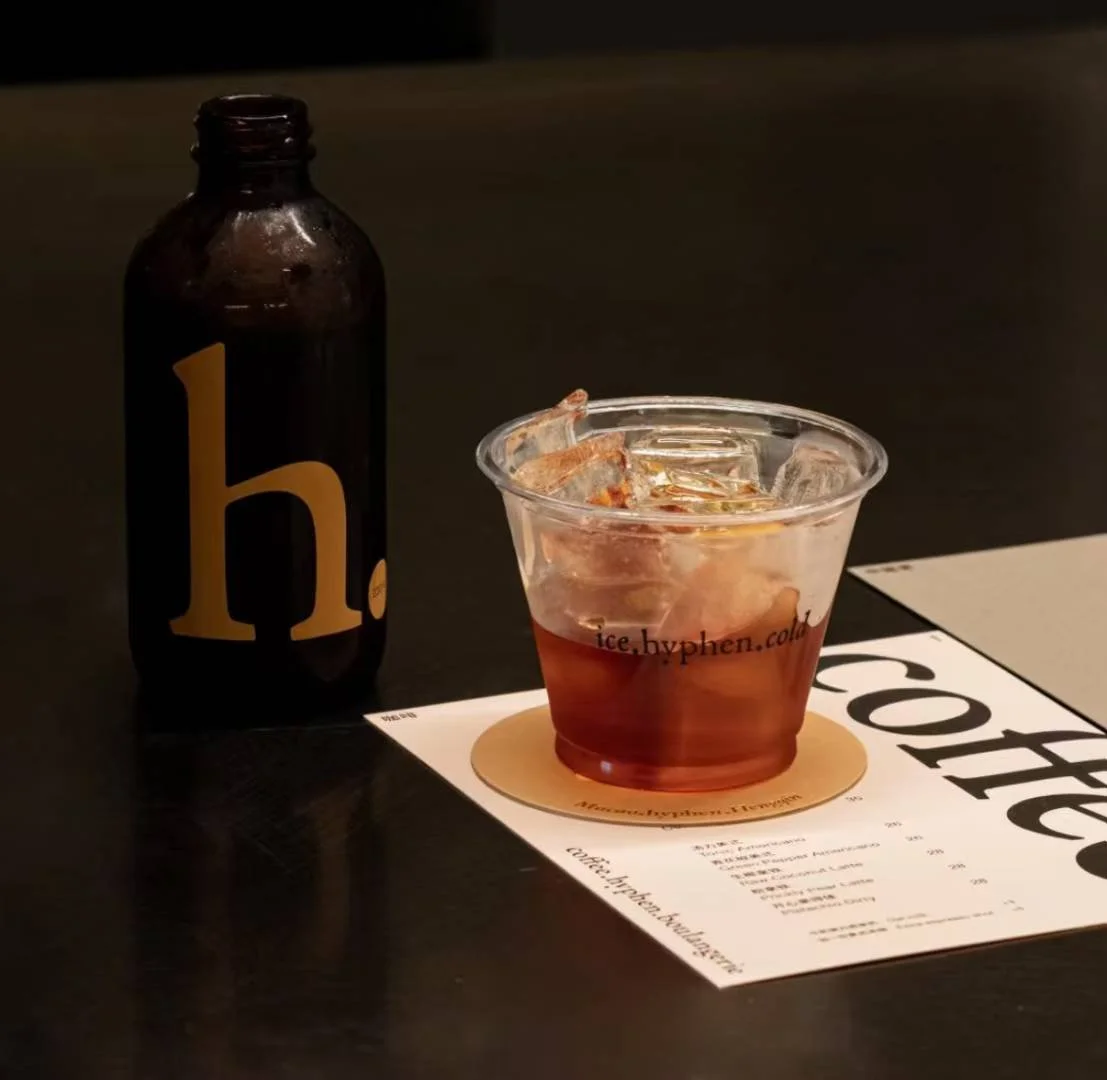 咖啡包材 2025-10-10 23.00.32.jpeg