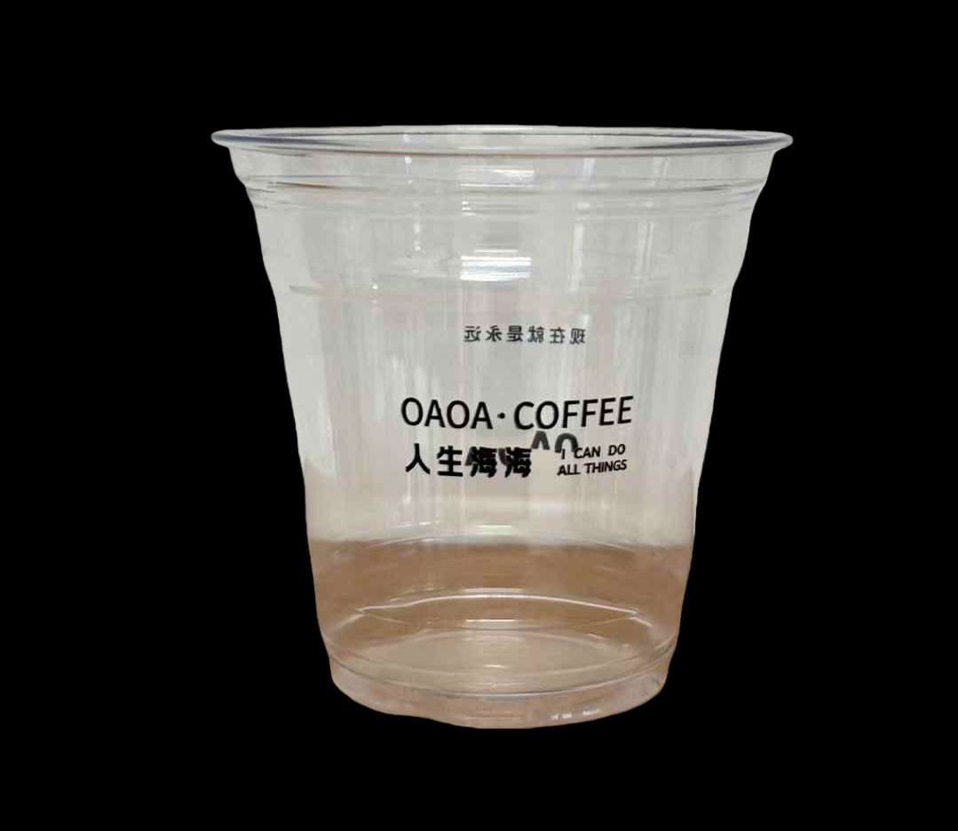 10oz/89mm wide mouth cup