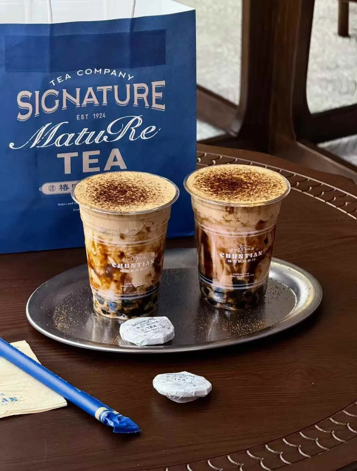 咖啡包材 2025-10-10 23.05.27.jpeg