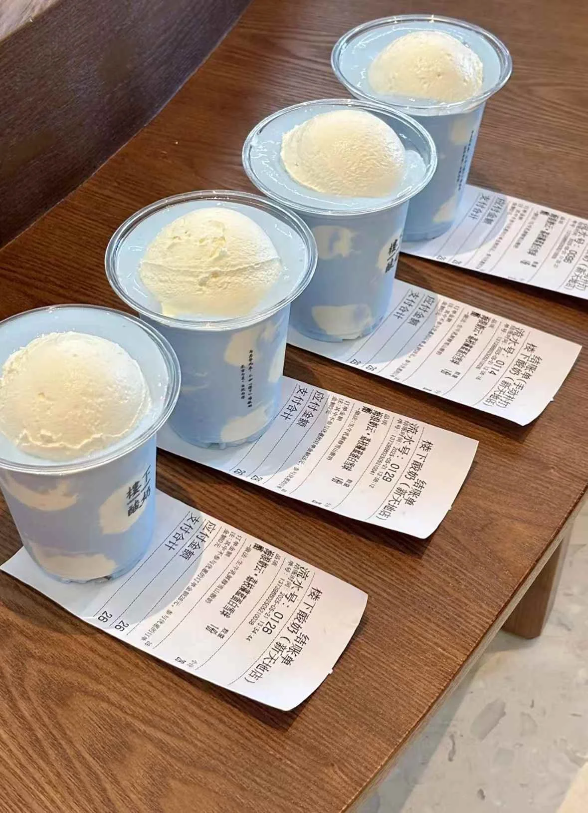 咖啡包材 2025-10-10 18.51.13.jpeg