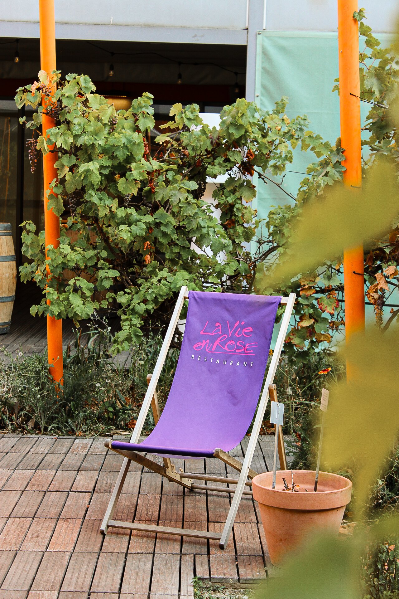 Hôtel Radisson Blu Toulouse