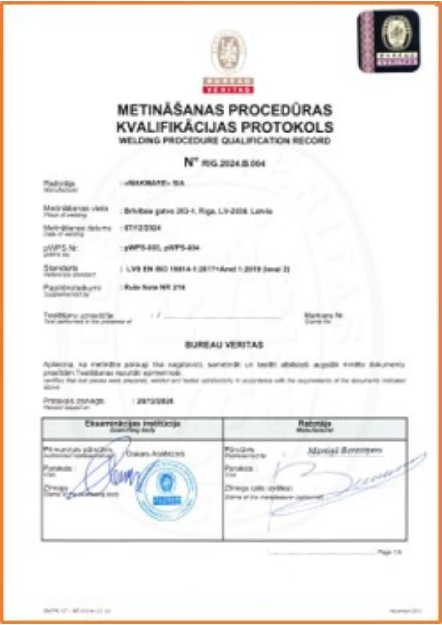 A wedding procedure qualification record document with signatures, stamps, and official seals.