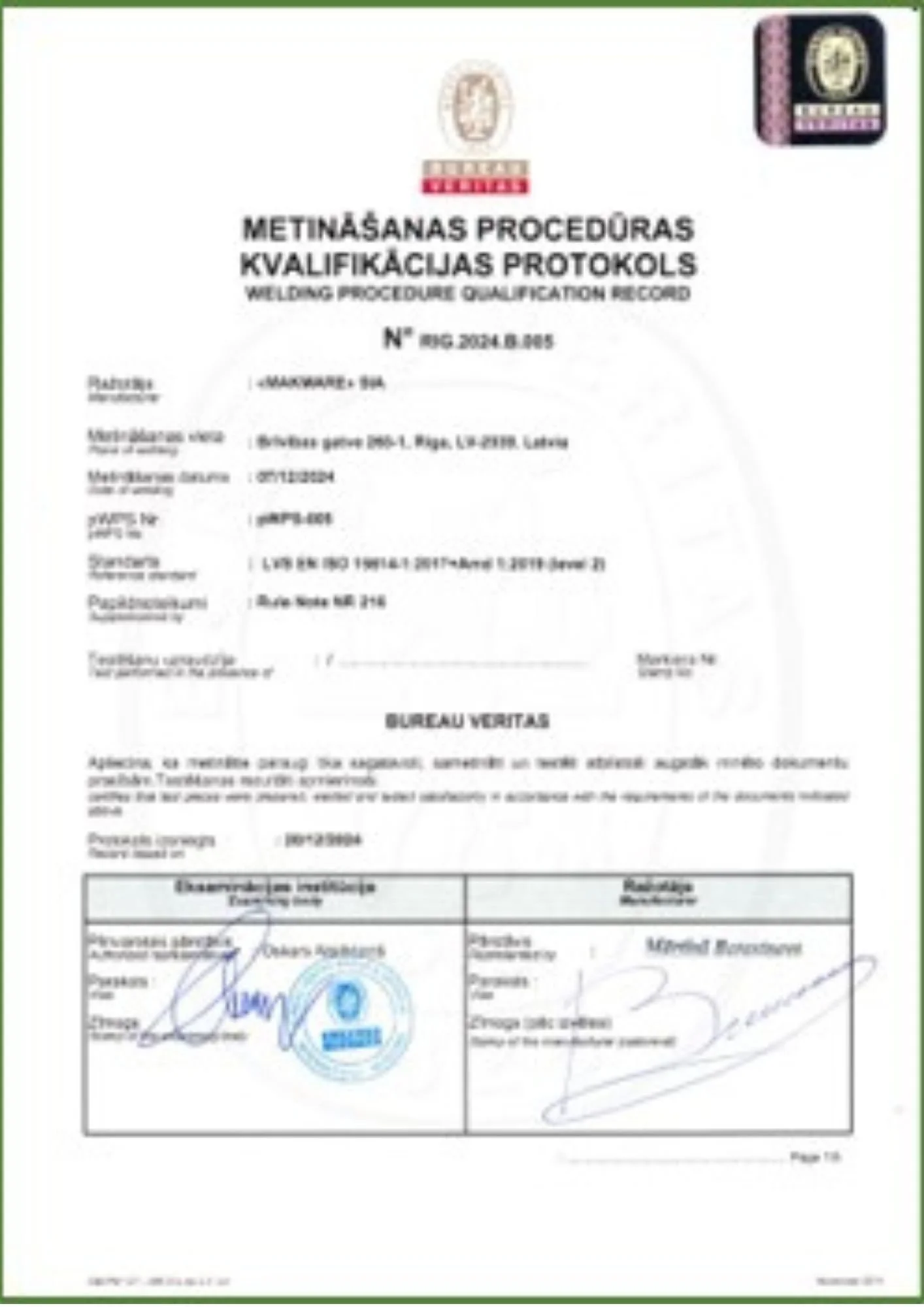Welding procedure qualification record document with official stamps and signatures.