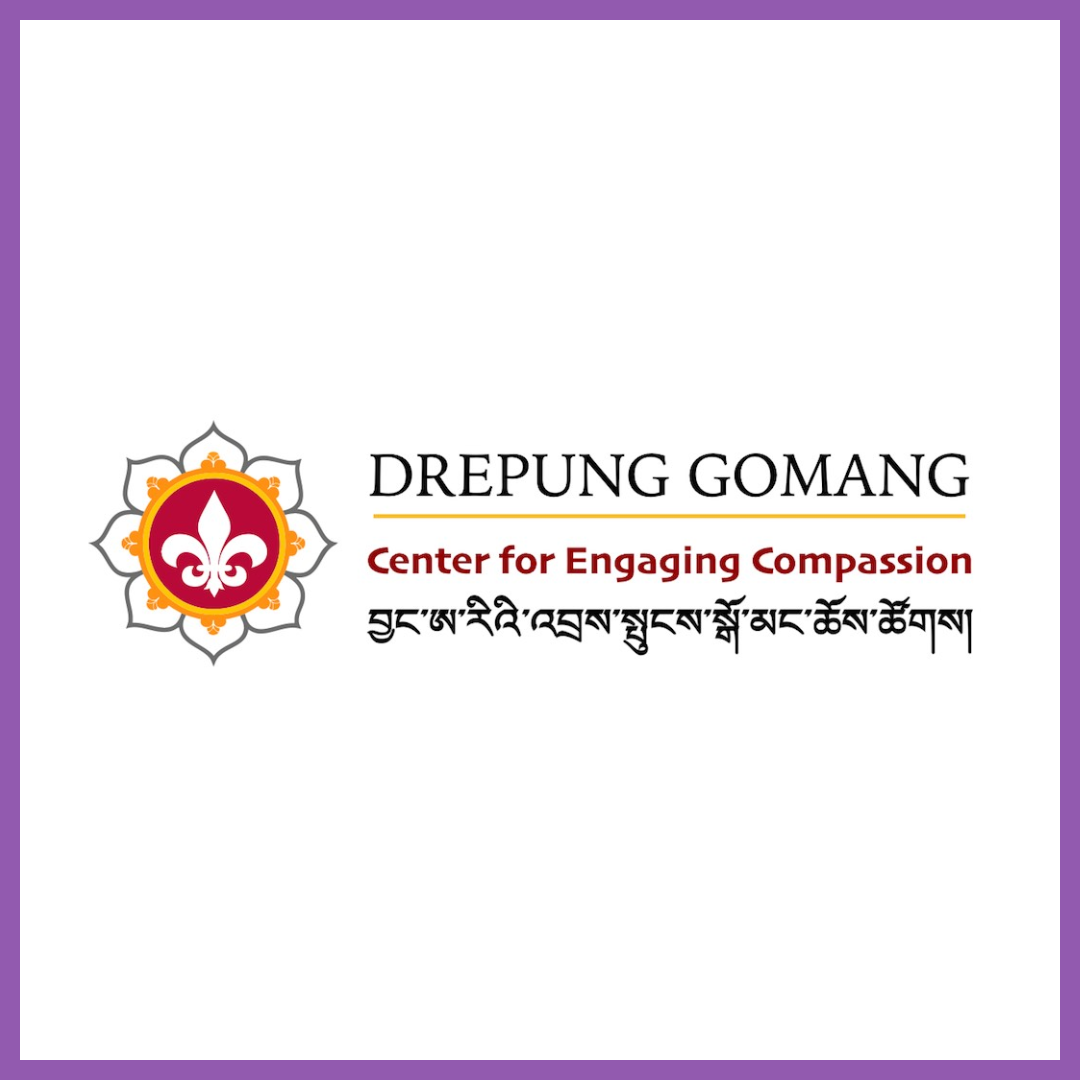 Logo for Dreprung Gomang Center for Engaging Compassion with a lotus flower symbol and text in English and Tibetan.
