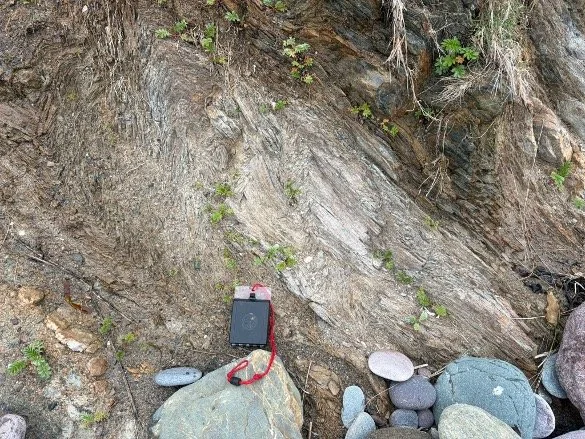 Geology of the Highland Boundary Fault Zone - an EAGE trip 