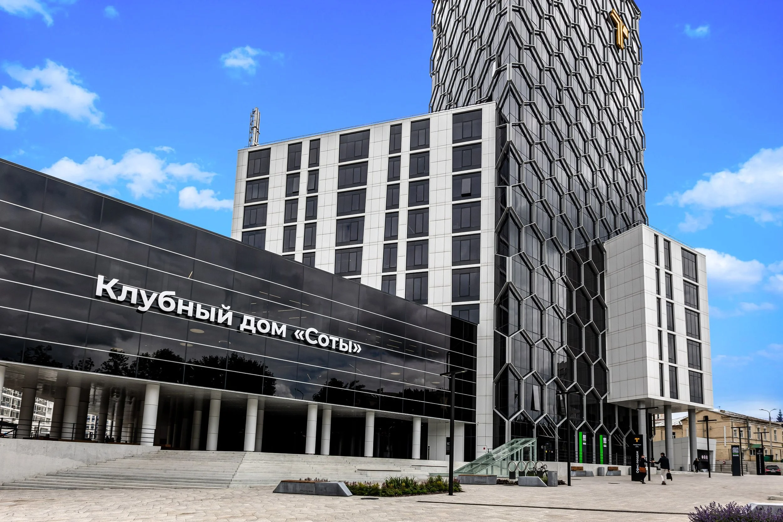 18 ufa sota technosonus hires.jpg