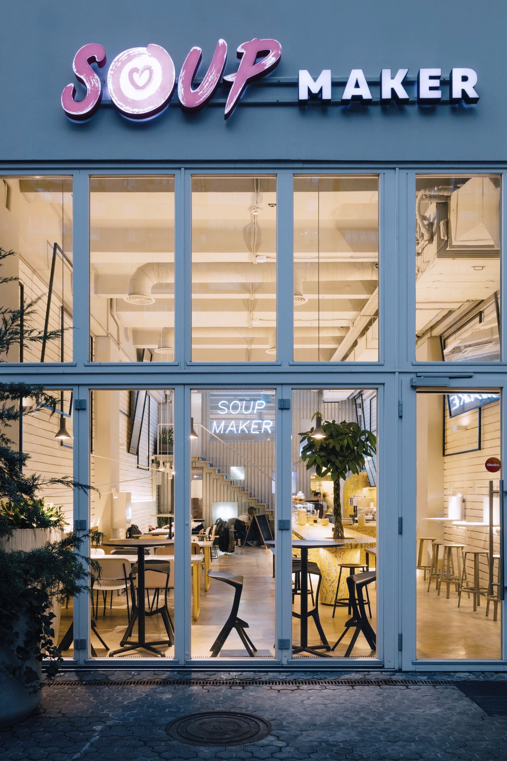 archdept-soupmaker-cafe-moscow-19.jpg