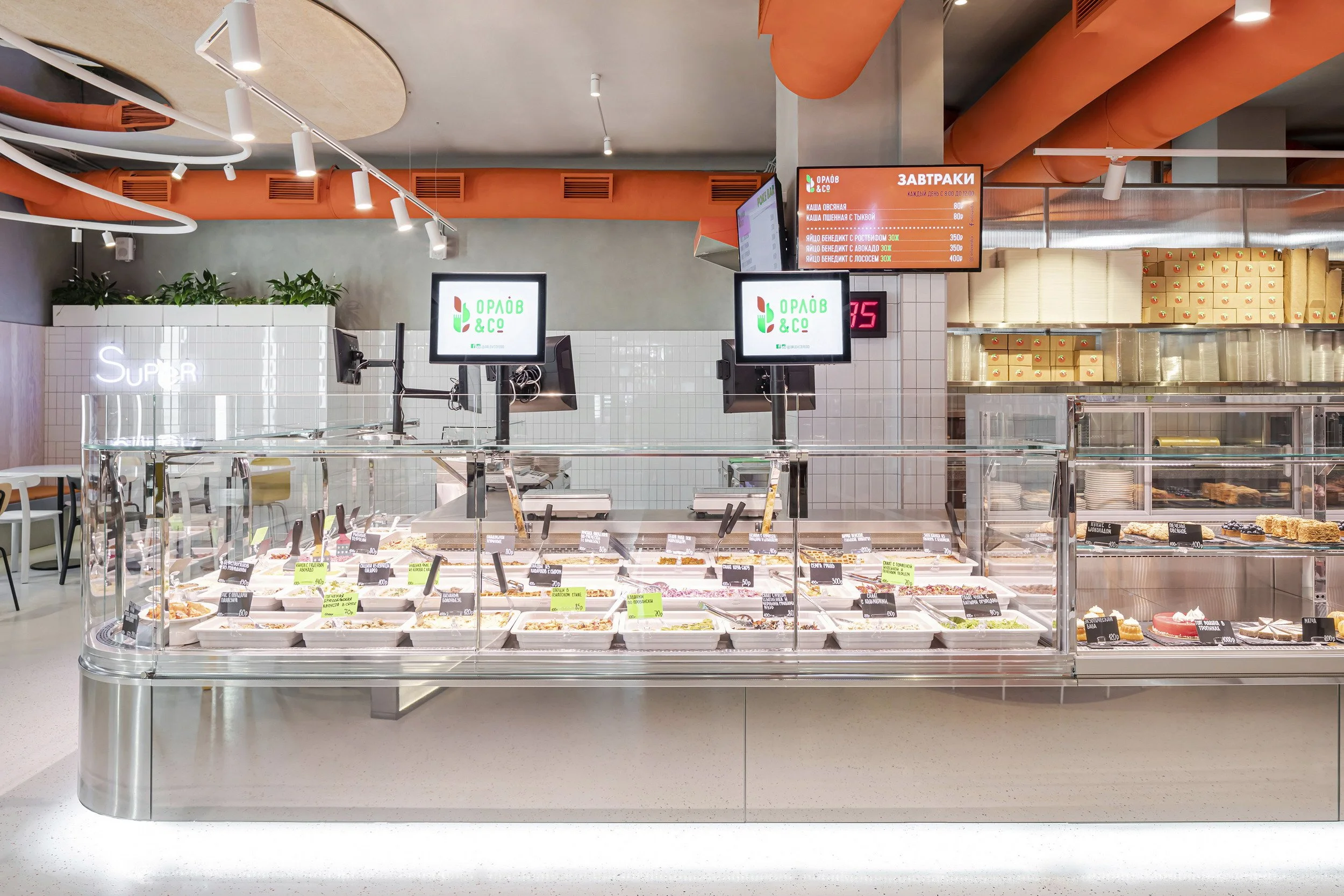 archdept-orlov-&-co-cafe-21.jpg
