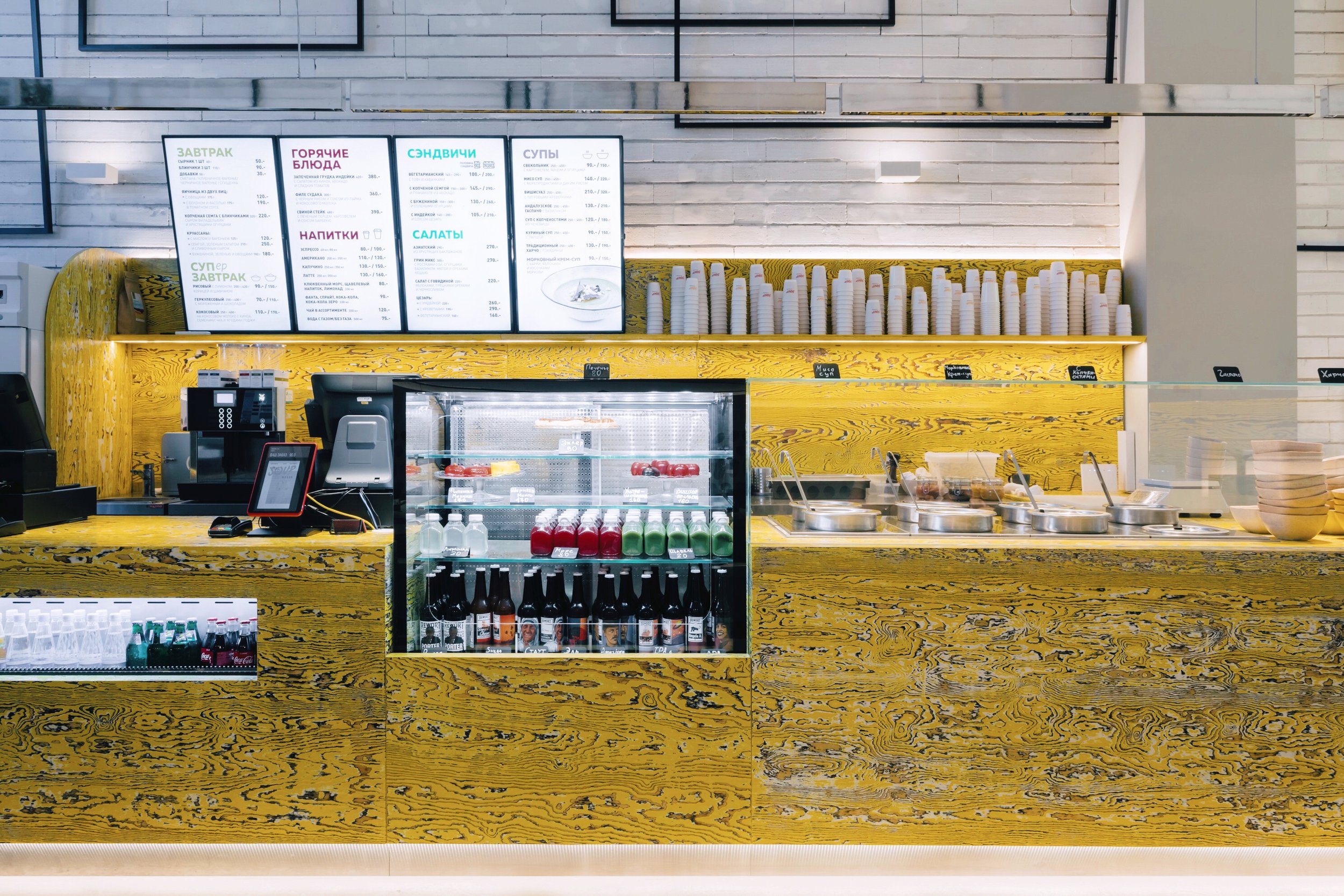 07 Photo SoupMaker.jpg