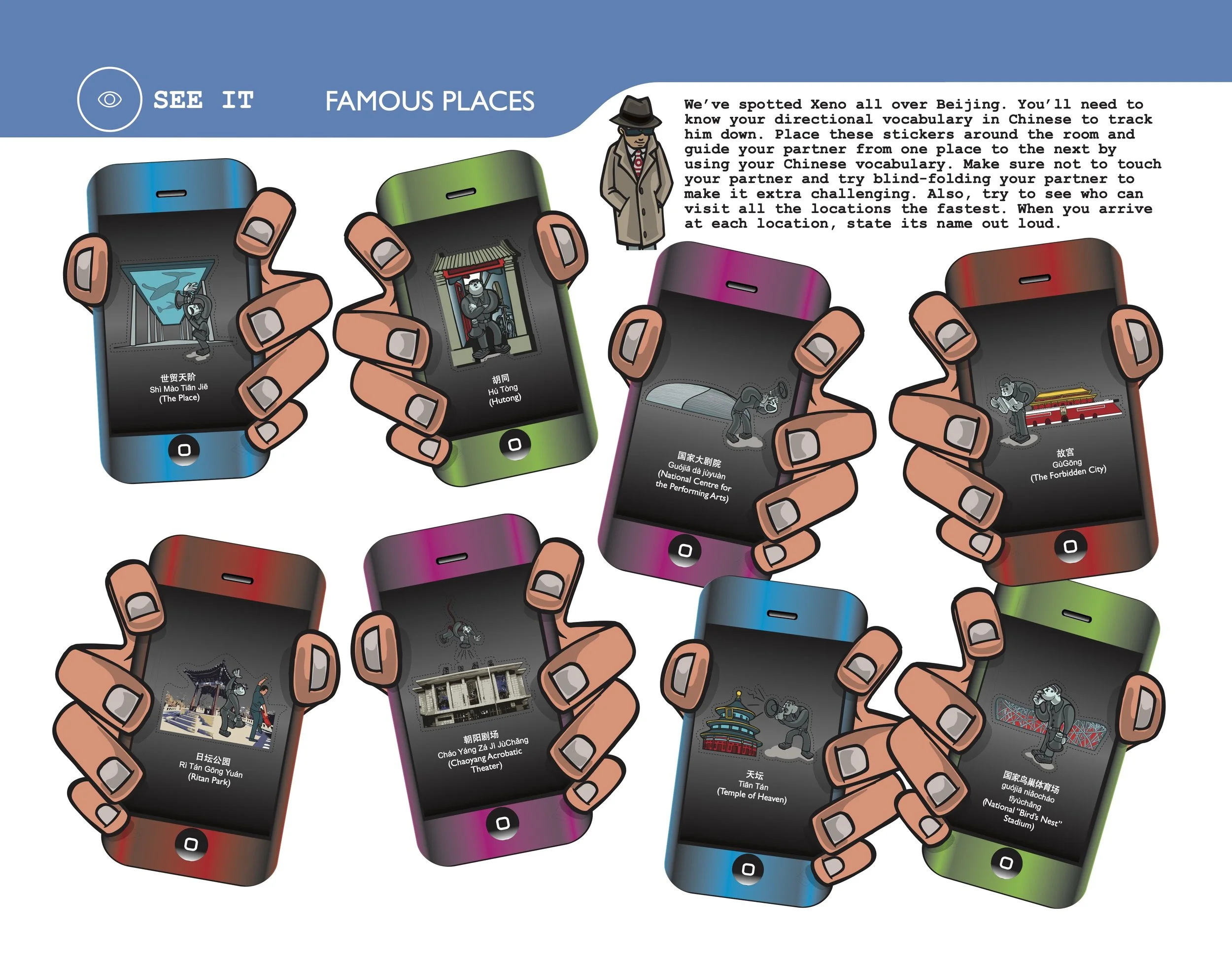 MiC4US - See it - Insert - Places Sticker.jpg