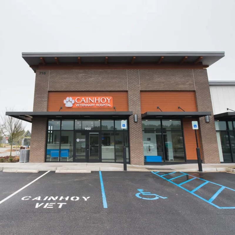 Cainhoy Veterinary Hospital