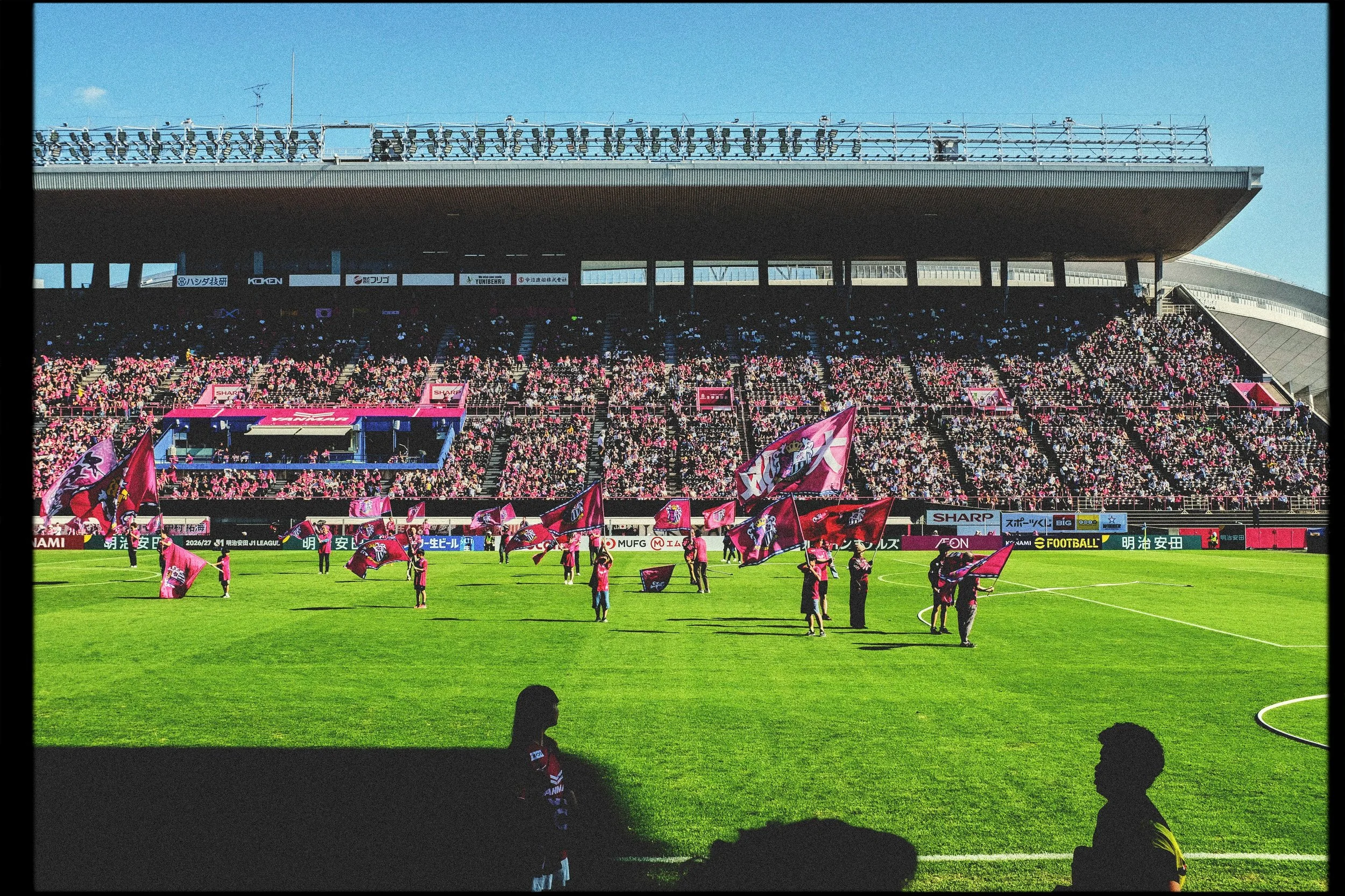 Cerezo Osaka vs Yokohama F. Marinos 🇯🇵🩷