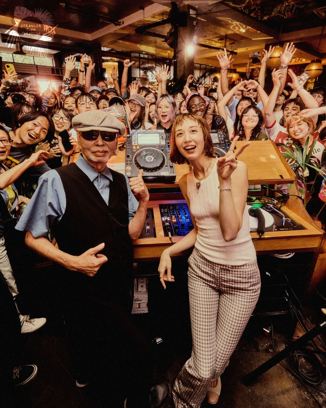 Haruomi Hosono stranger than paradise dj set event in hackney london gig