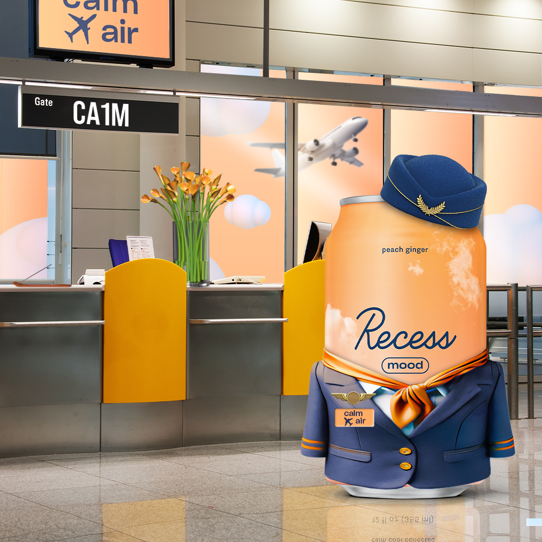 IGFeed_03.14.24_SpringBreakVacationFeeling_AirportPromotion (1).png