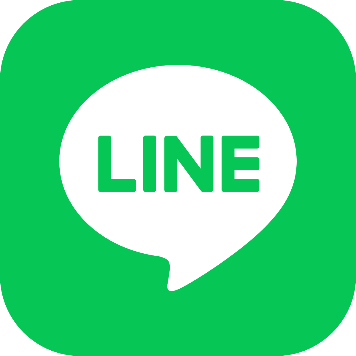 Green logo with a white speech bubble and the word 'LINE' in green uppercase letters.