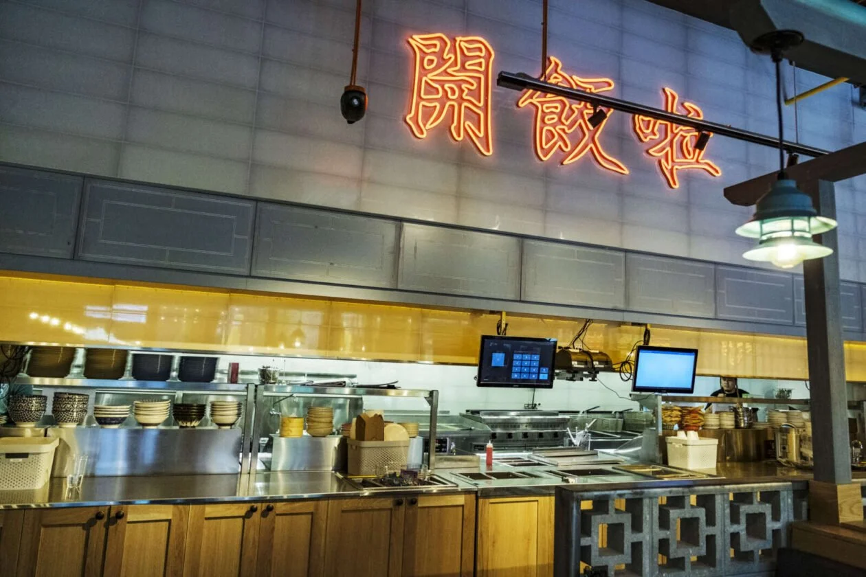 Hawkers-Interior-Numa Creations.jpeg