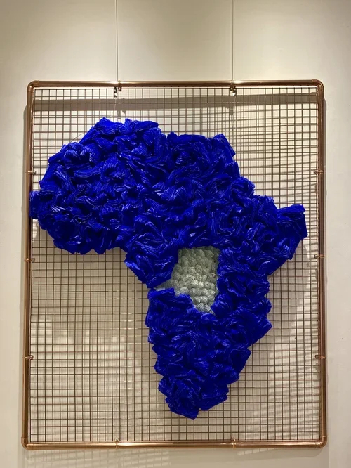 Elaine Mullings, Alkebulan, 2024 (United Kingdom)