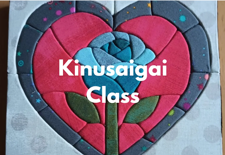 Kinusaiga Class