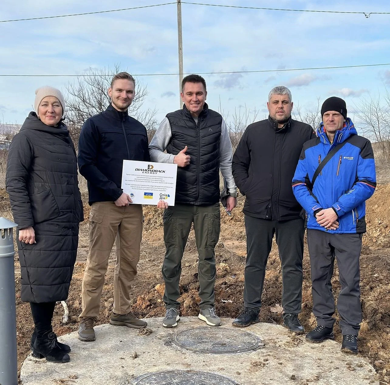 Supporting the Sanctuary: High-Capacity Wells for Voznesensk
