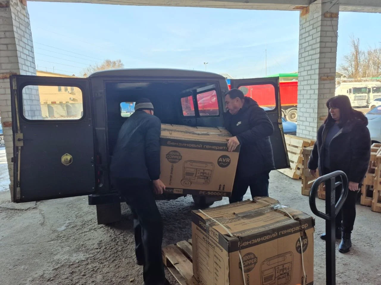 WhatsApp Image 2025-02-13 at 20.06.10 (1).jpeg