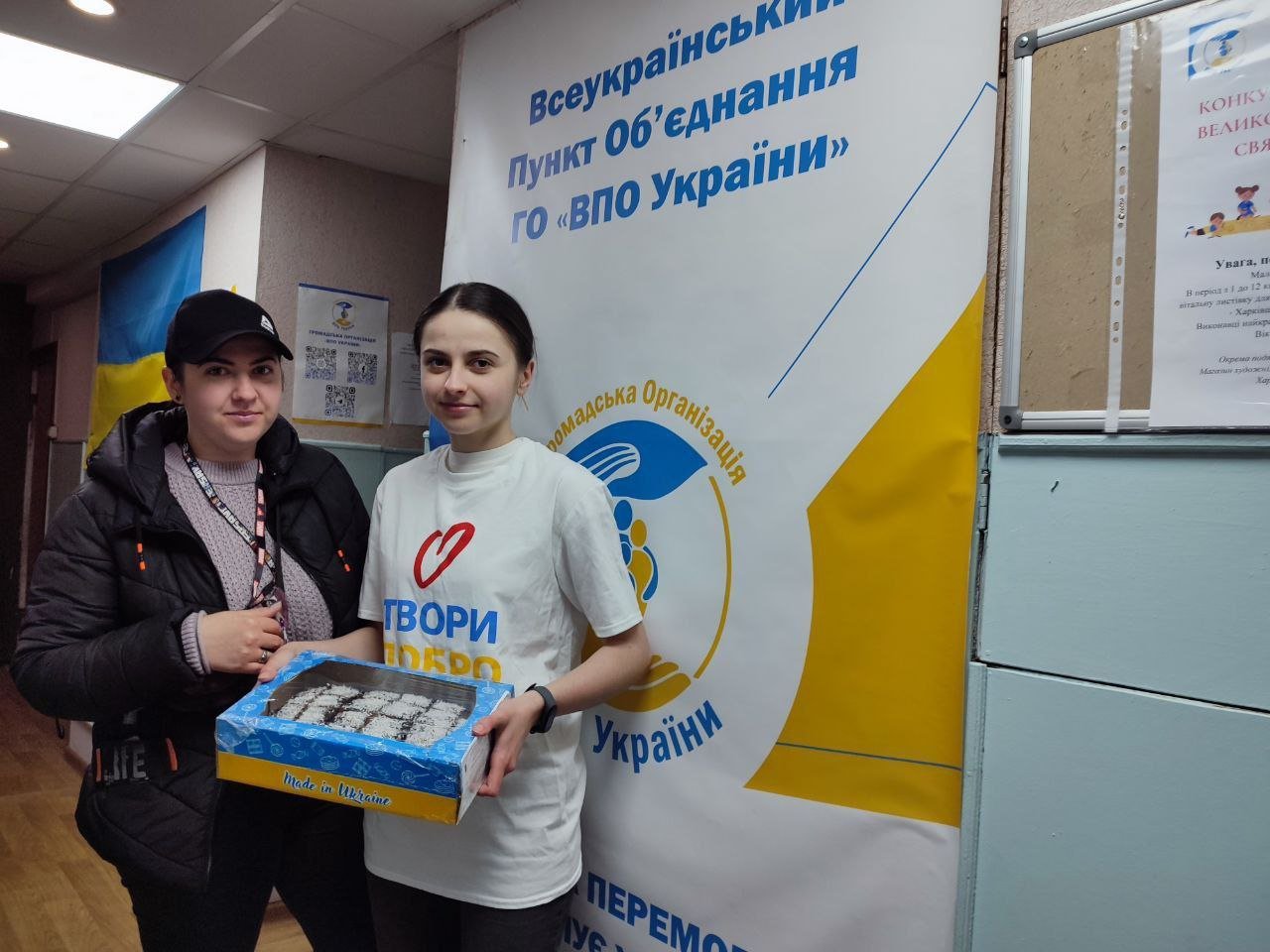 IMAGE 2023-10-31 12_49_44.jpg