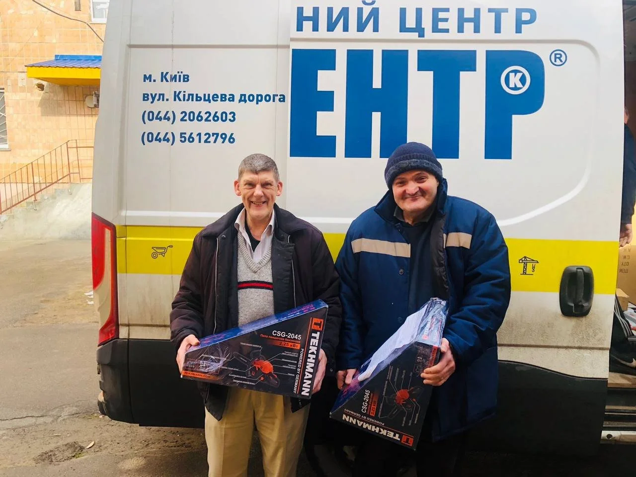 Restoring Light: Institutional Recovery in Borodyanka