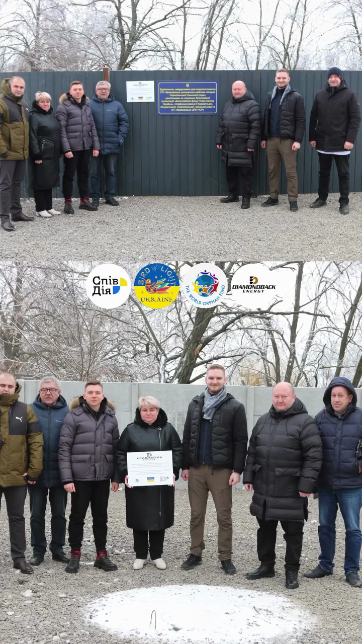 Securing Critical Care: 120m Well for Kryvyi Rih Central District Hospital