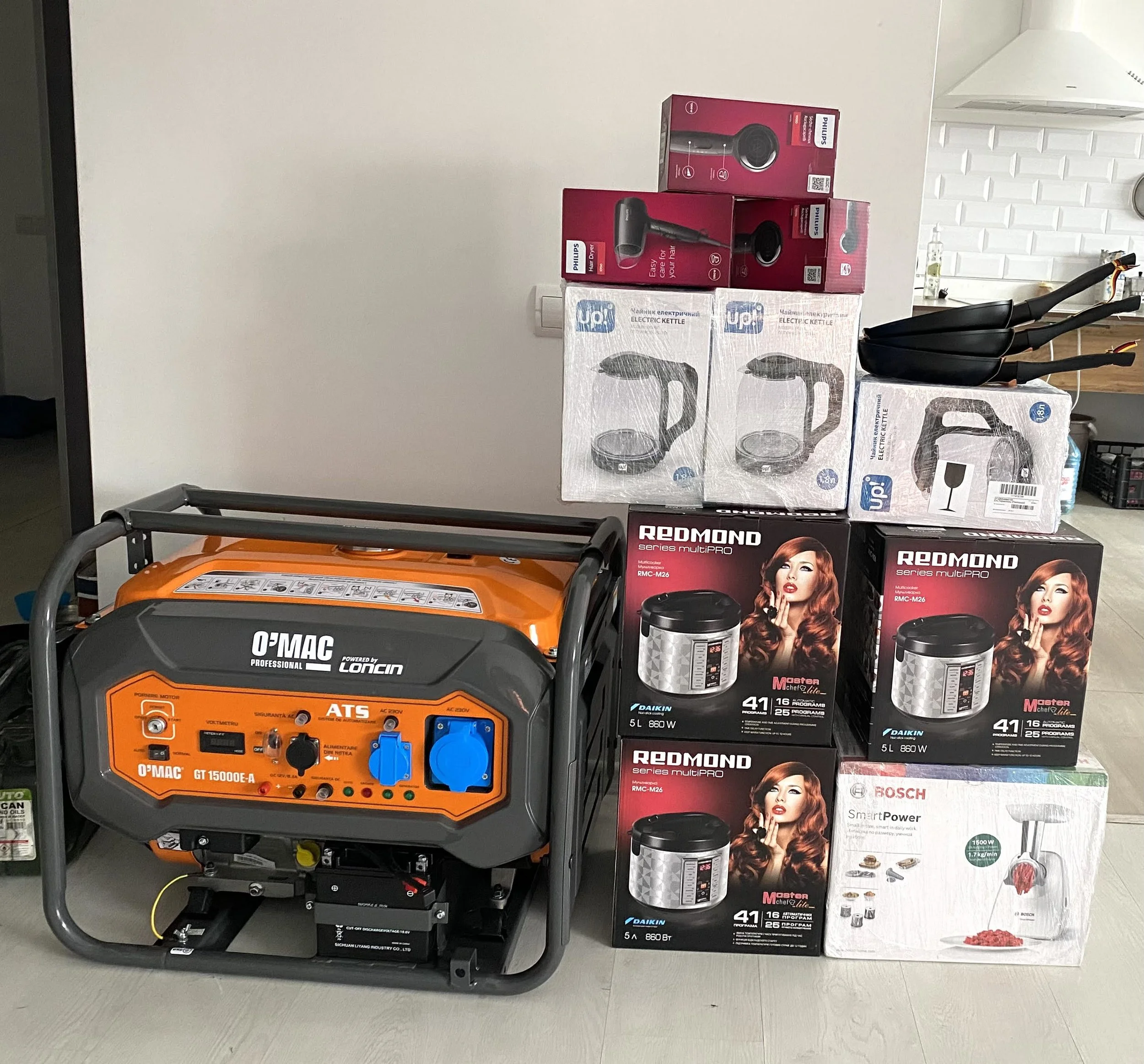 Ternopil: Powering Warmth and Stability