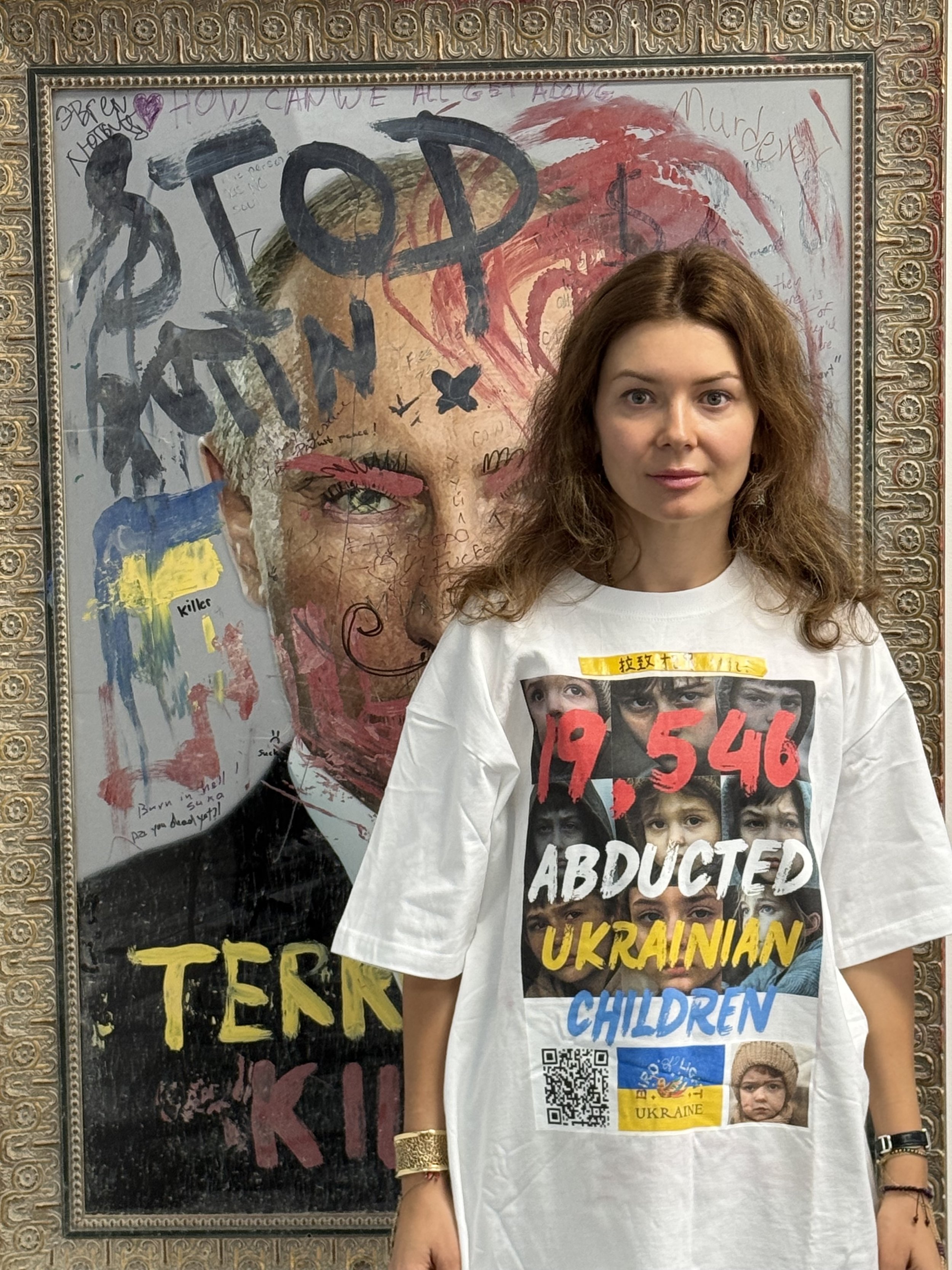 A Canvas of Resistance: The Incredible Journey of "A Portrait by the People"