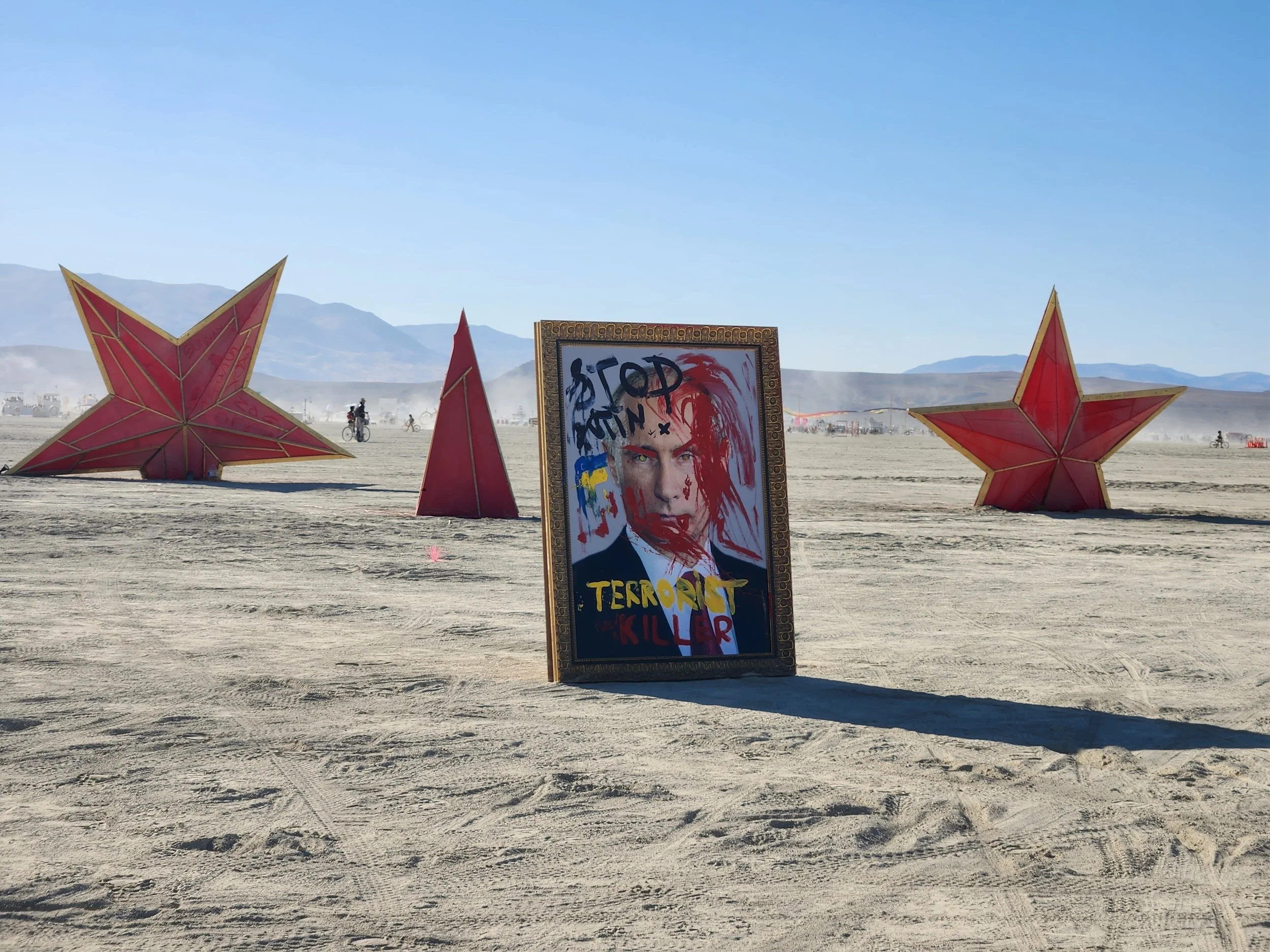 Cultural Diplomacy on the Playa: The Journey of a Protest Relic