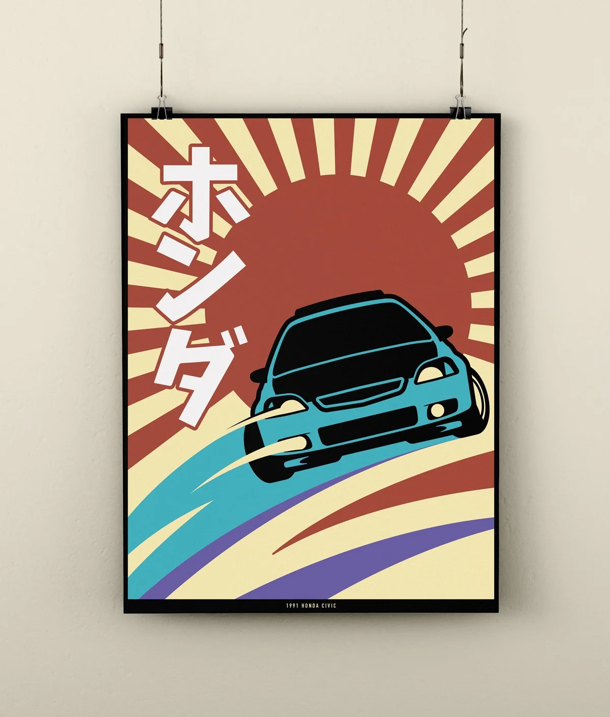 Civic_Poster.jpg