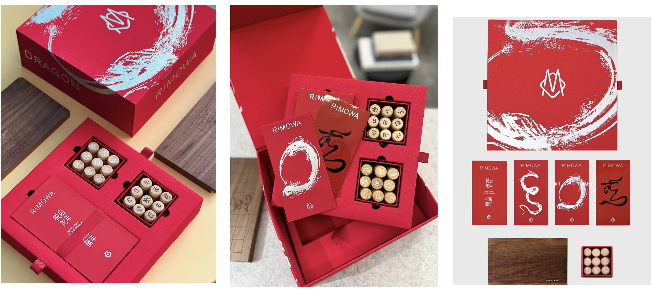 Open red box with duo of compartments holding game pieces with Chinese characters, branded as RIMOWA, with travel-inspired design elements, in a modern setting.