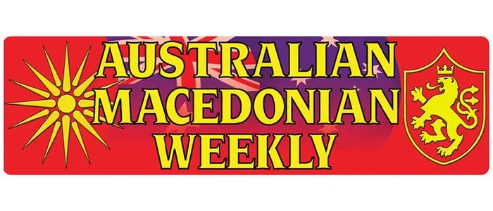 Leba-AustMacedonianWkly.jpg