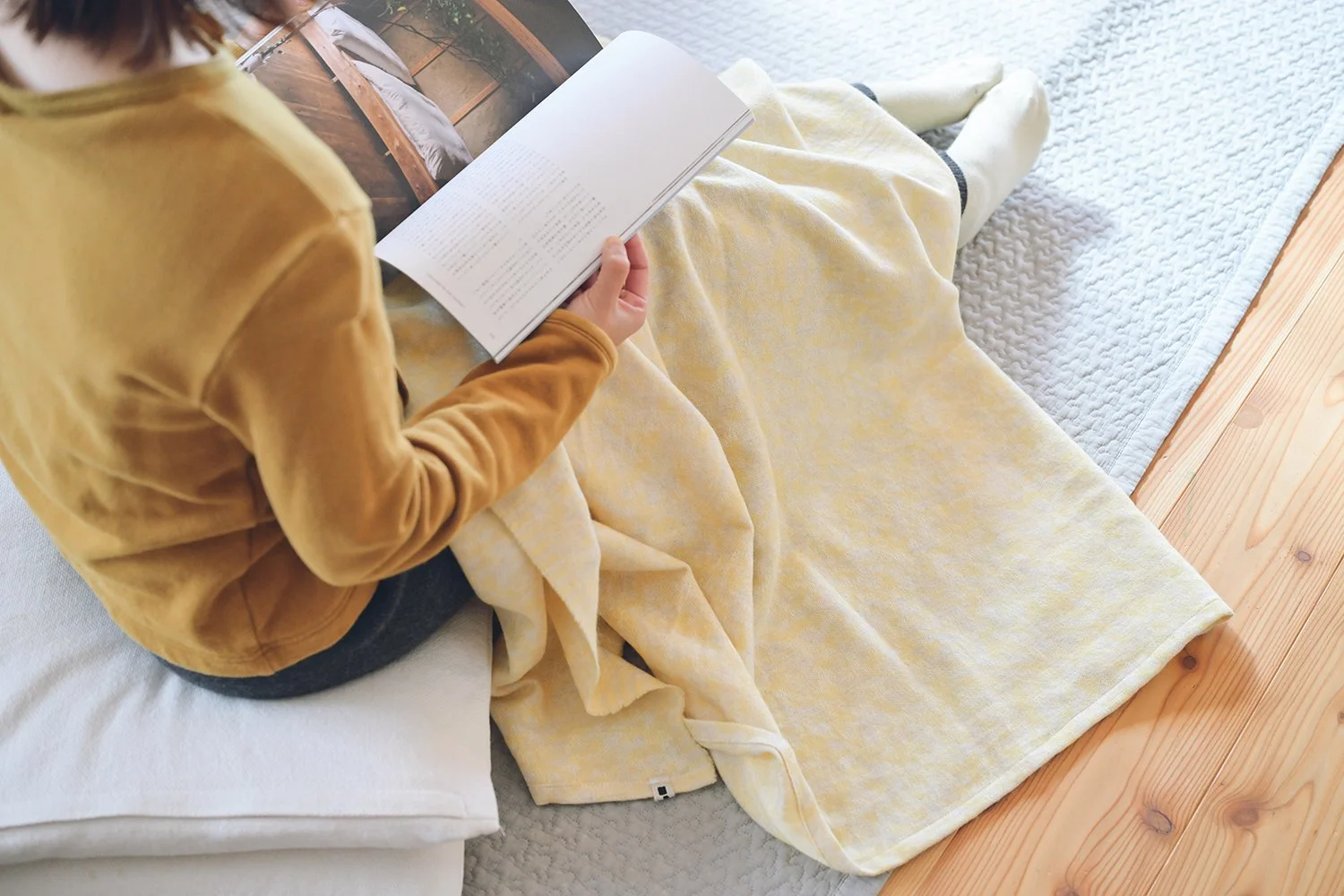 日花 Blanketの名前