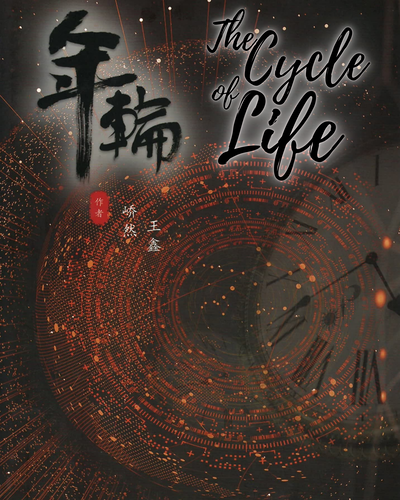 cycle of life cover