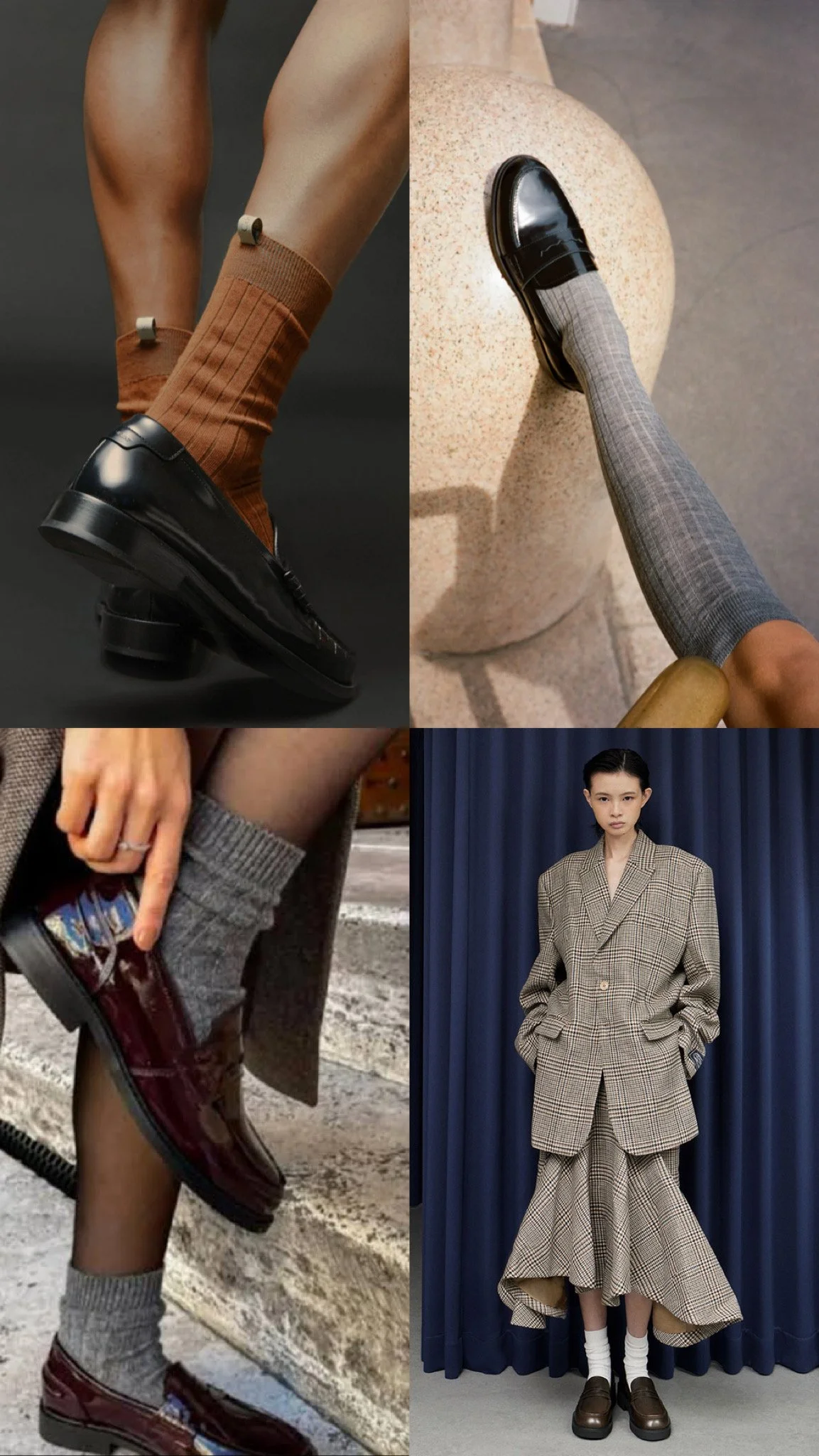 Fall 2026 Style Guide 