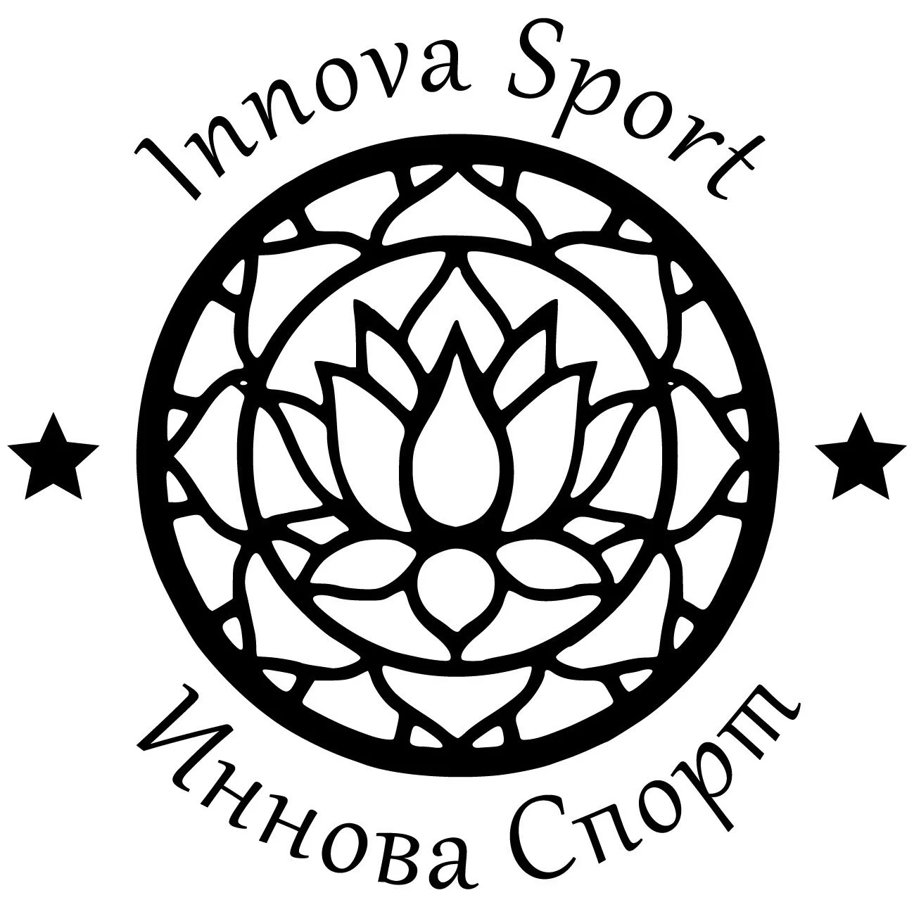 Иннова Спорт 