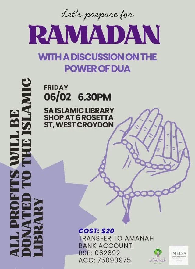 Ramadan - With a discussion on the power of Dua