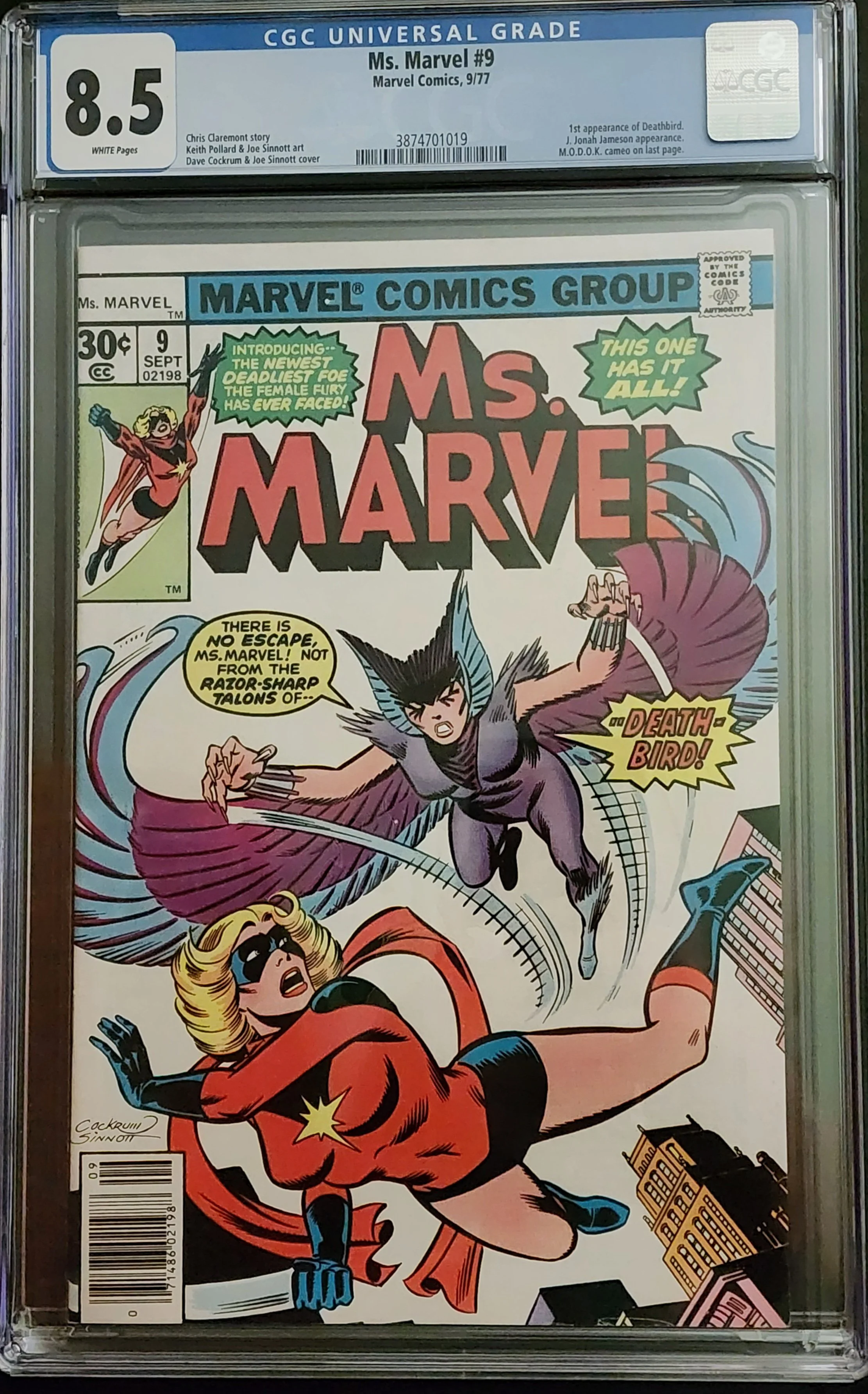 Ms. Marvel #9 CGC 8.5 White Pages 1st Appearance Deathbird X-Men Key 1977